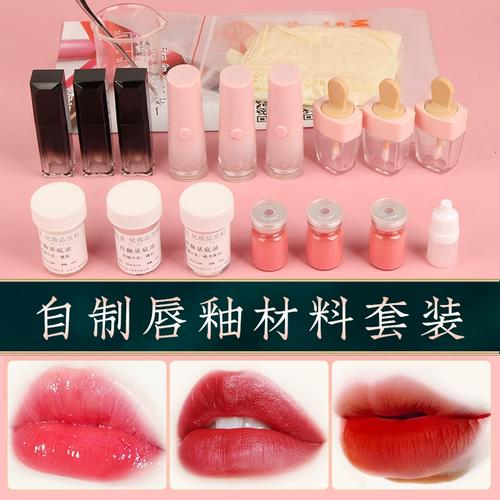 唇彩制作材料全解析打造迷人双唇的秘密  