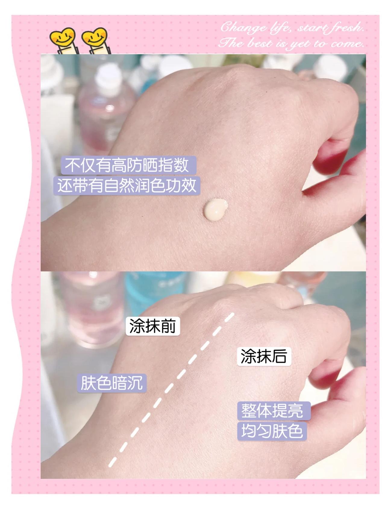 防晒隔离上妆神器 粉扑使用全攻略  