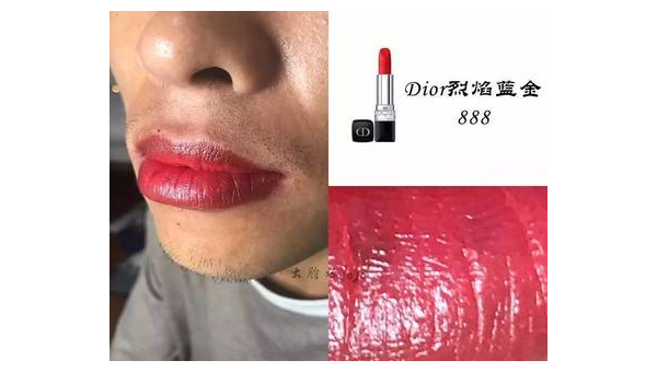 迪奥唇膏男士适用指南 打破性别界限的精致选择