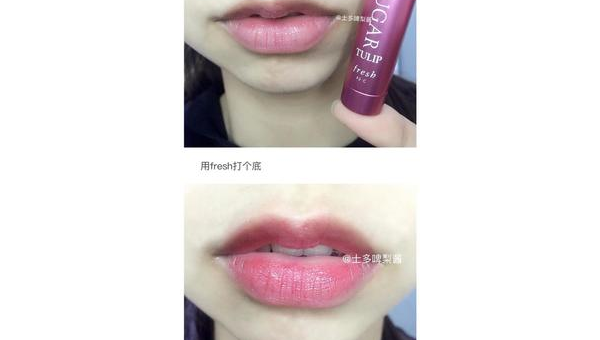 迪奥唇膏起皮困扰？三招拯救你的双唇