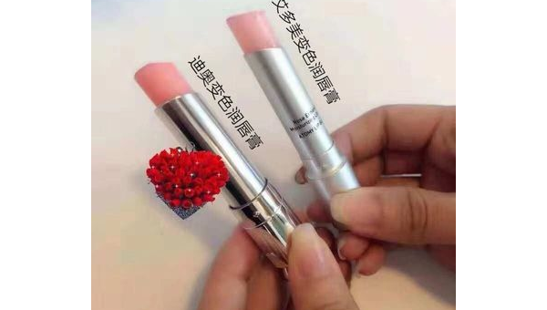 迪奥官网为何难觅变色唇膏踪影消费者疑惑待解
