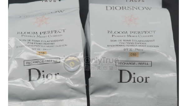 迪奥恒久贴肌气垫粉底真假辨别全攻略