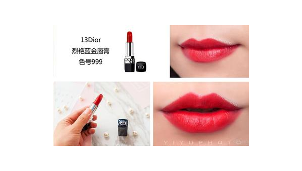 迪奥烈艳蓝金唇膏全色号解析与价格指南