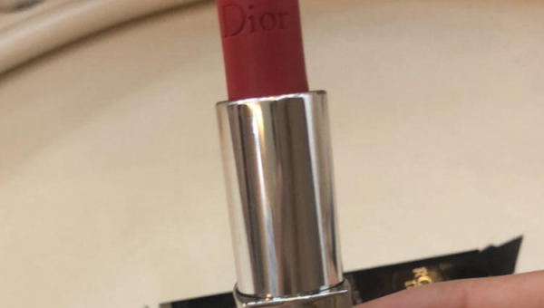 迪奥烈艳蓝金唇膏净含量揭秘：多少克才显奢华